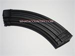 AK-47 40-Round Magazine New