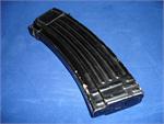 AK-74 Polish Tantal 30-Round Magazine – Steel